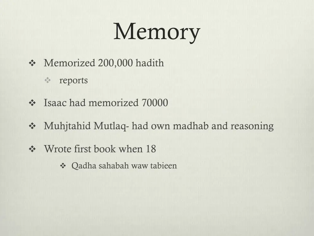 memory