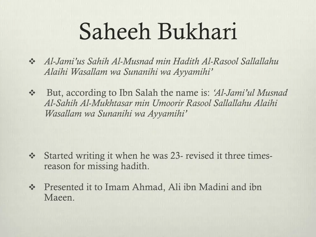 saheeh bukhari