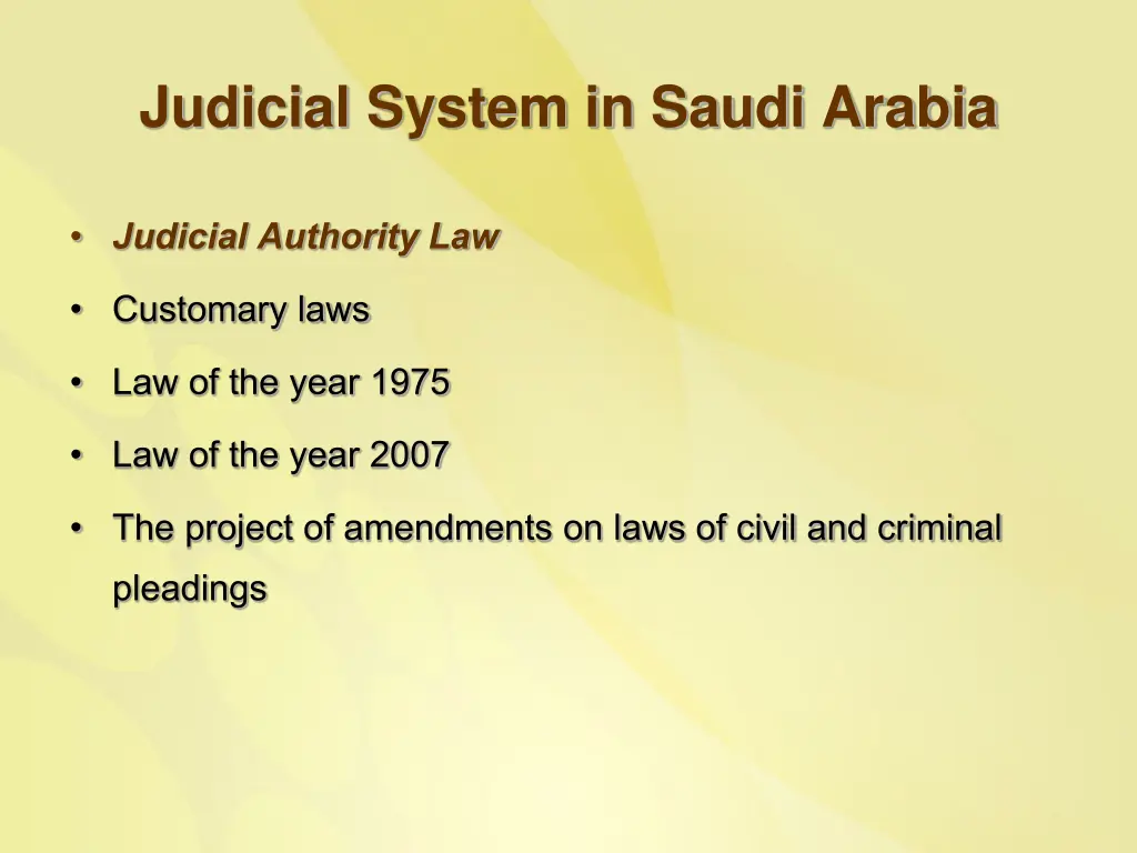 judicial system in saudi arabia 4