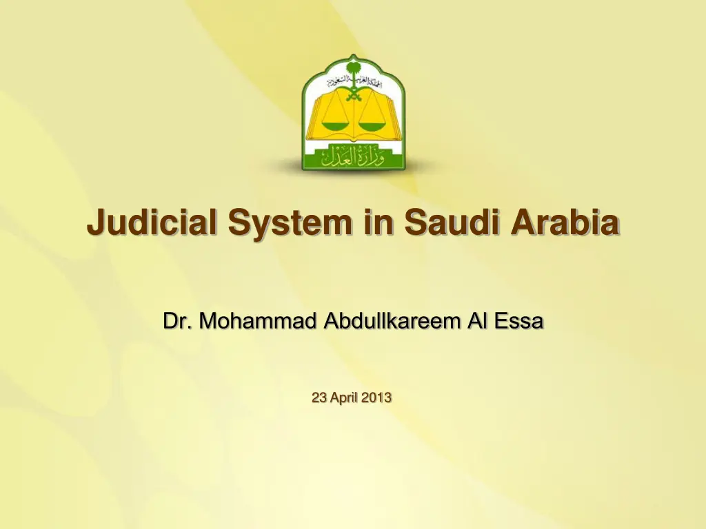 judicial system in saudi arabia