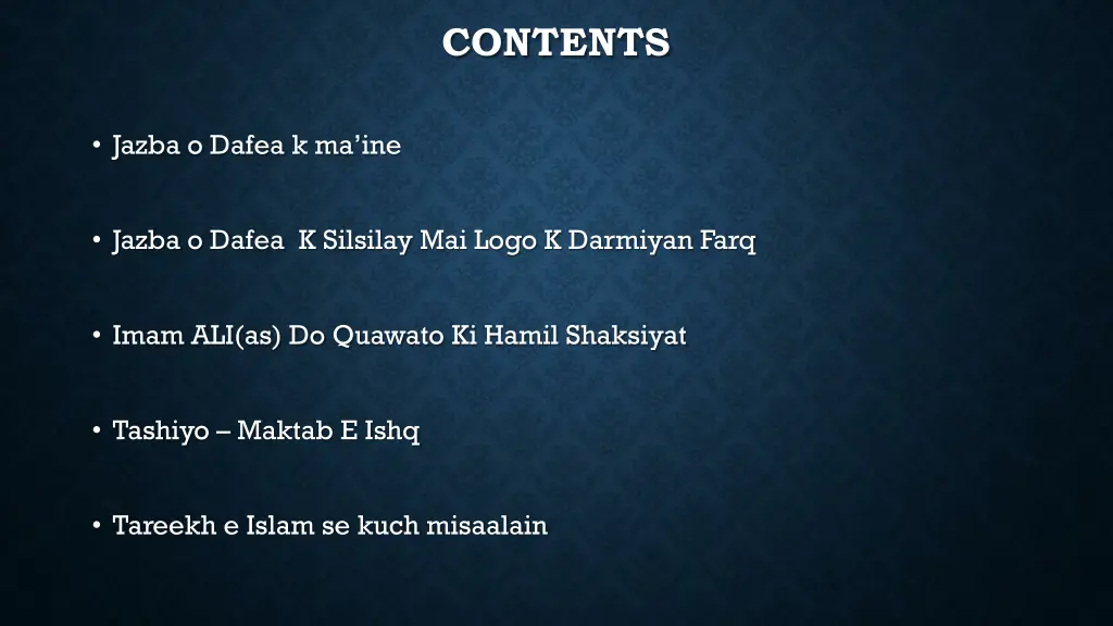 contents