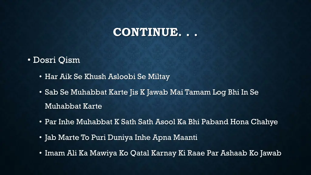 continue 1