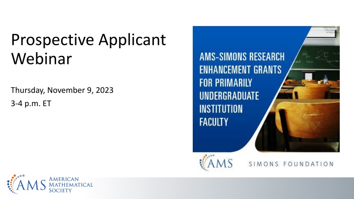 prospective applicant webinar