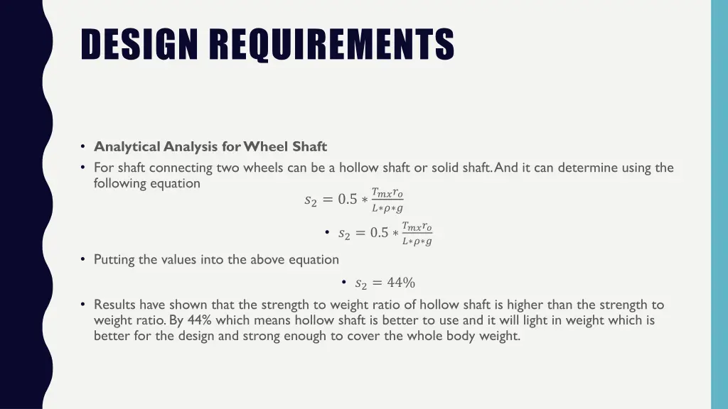 design requirements 7