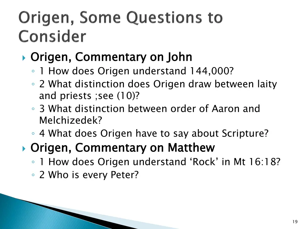 origen commentary on john 1 how does origen