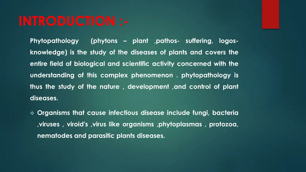 introduction