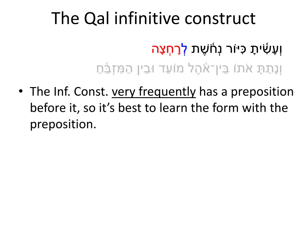 the qal infinitive construct 5