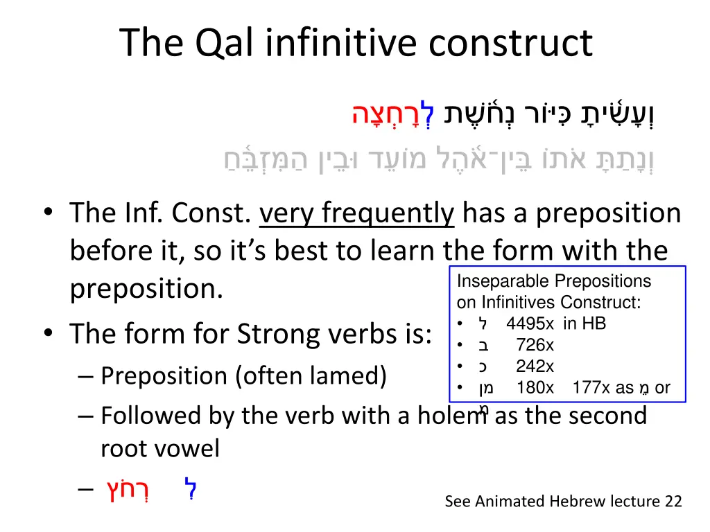 the qal infinitive construct 7