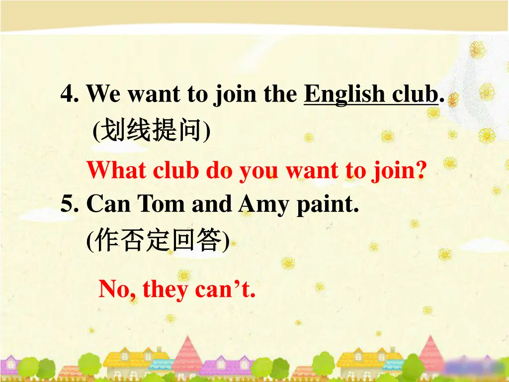 4 we want to join the english club what club