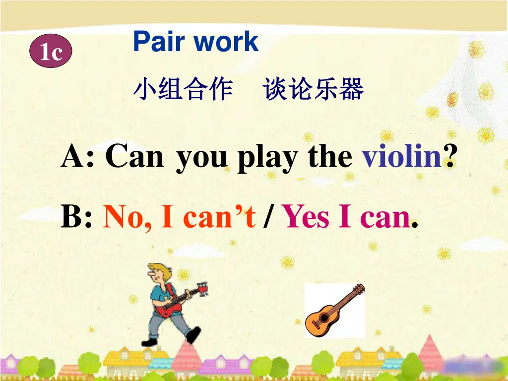 pair work