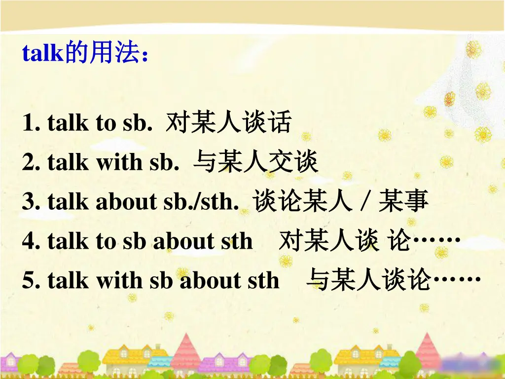 slide31