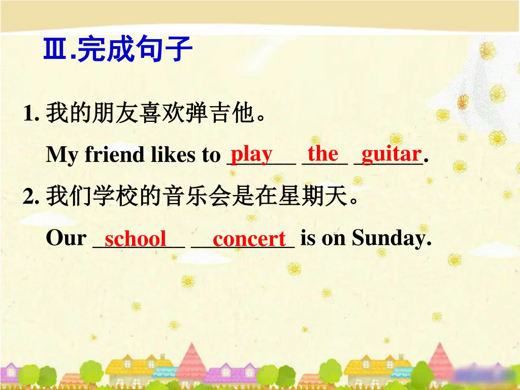 slide36
