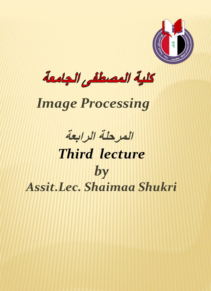 image processing