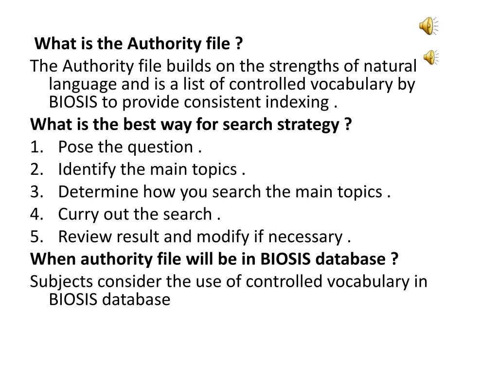 what is the authority file the authority file