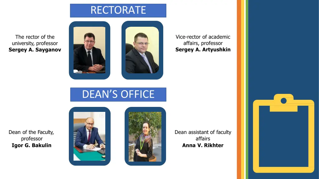 rectorate