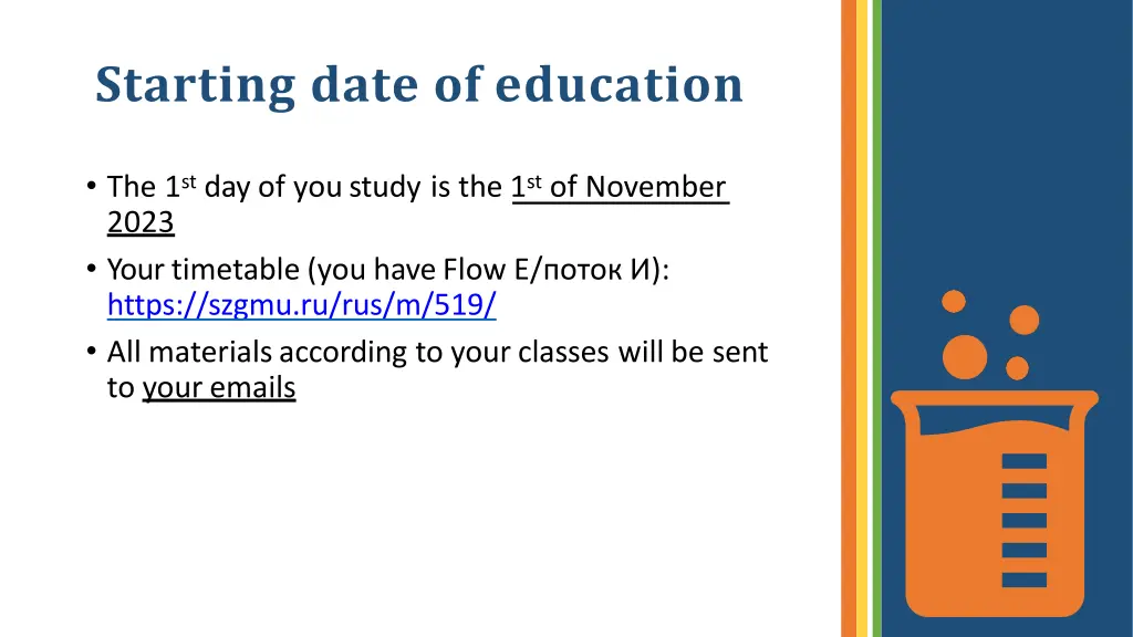 starting date of education