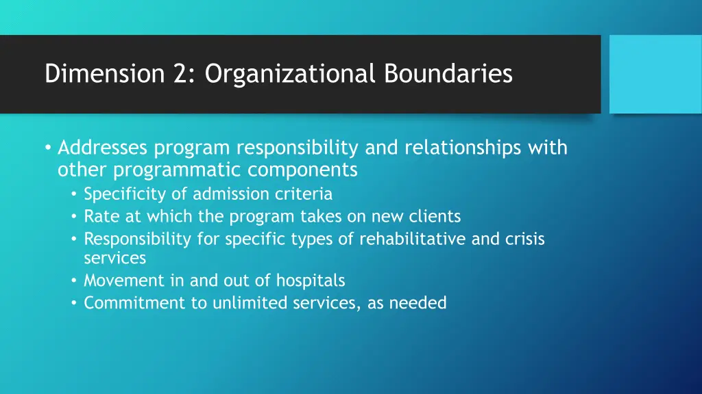 dimension 2 organizational boundaries