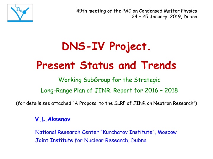 49th meeting of the pac on condensed matter