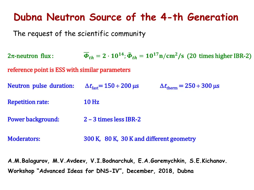 dubna neutron source of the 4 th generation