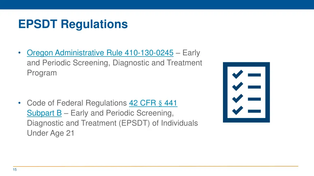 epsdt regulations