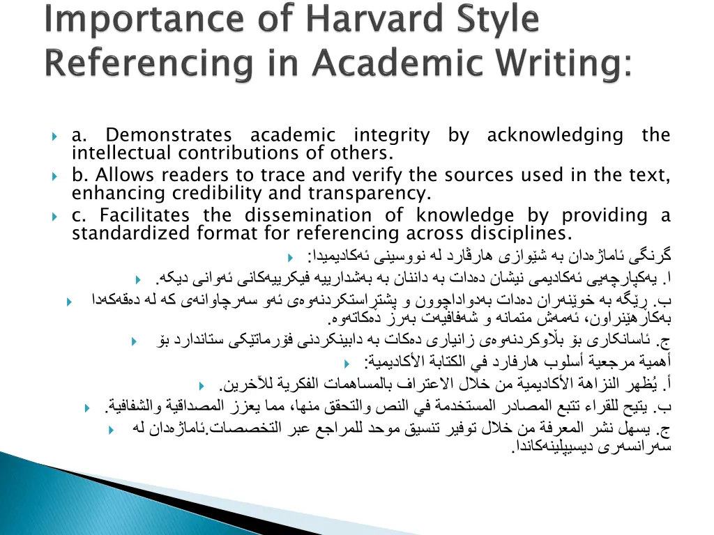 slide13