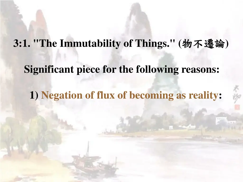 3 1 the immutability of things