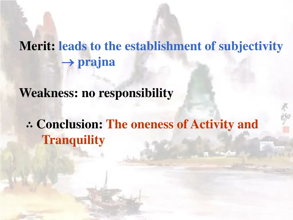 merit leads to the establishment of subjectivity