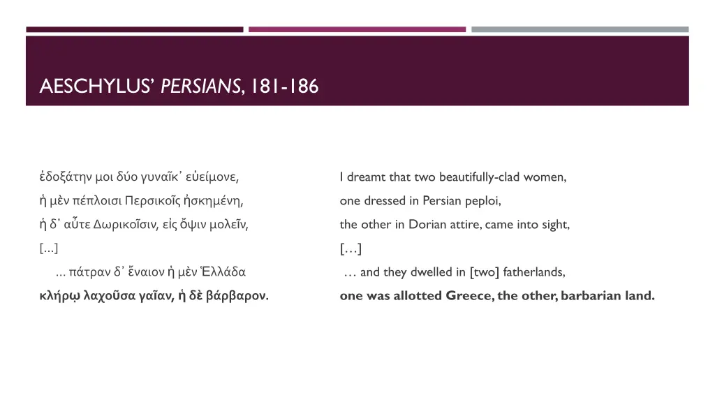 aeschylus persians 181 186