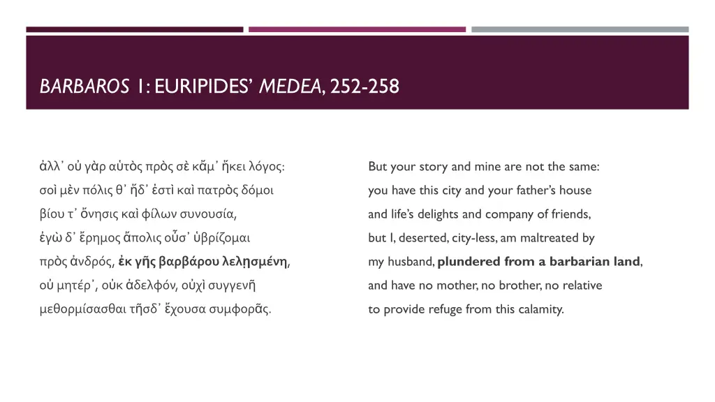 barbaros 1 euripides medea 252 258