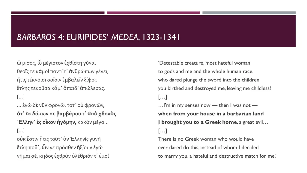 barbaros 4 euripides medea 1323 1341