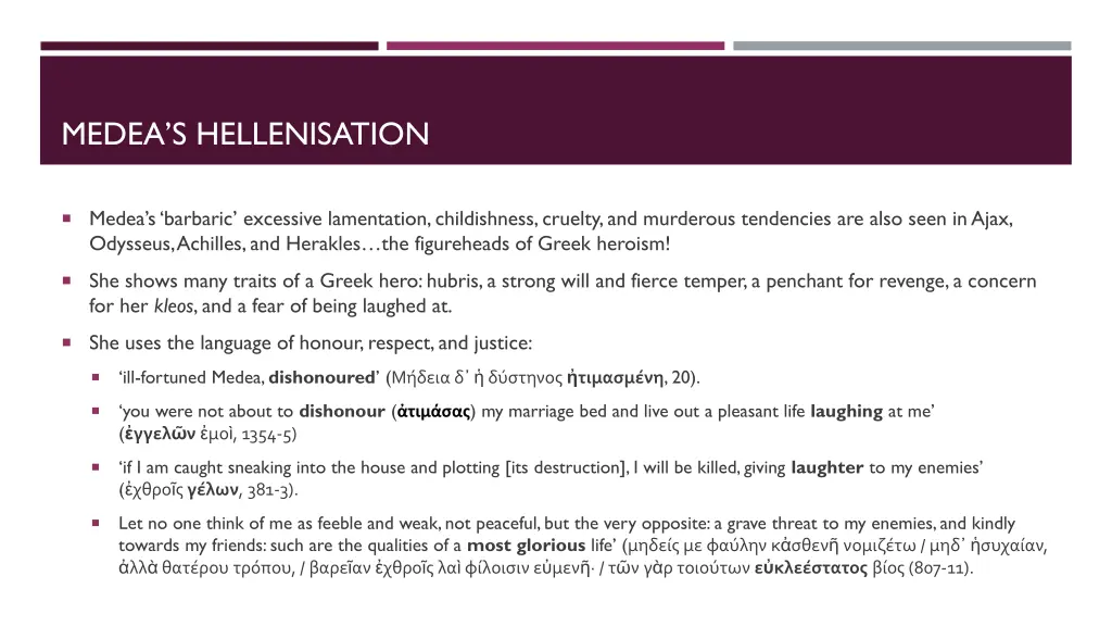 medea s hellenisation