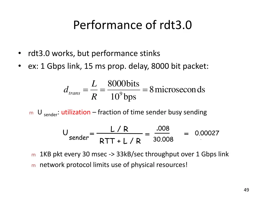 performance of rdt3 0