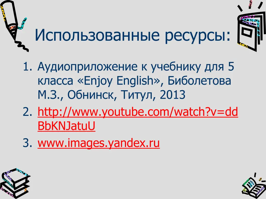 slide15