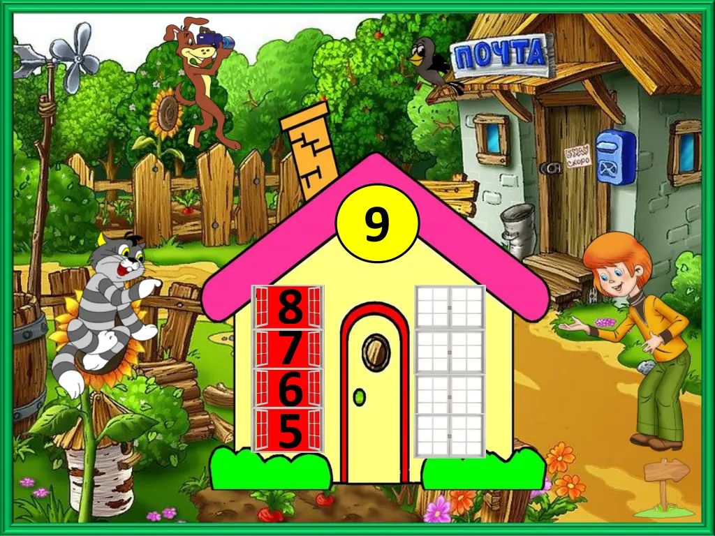 slide10