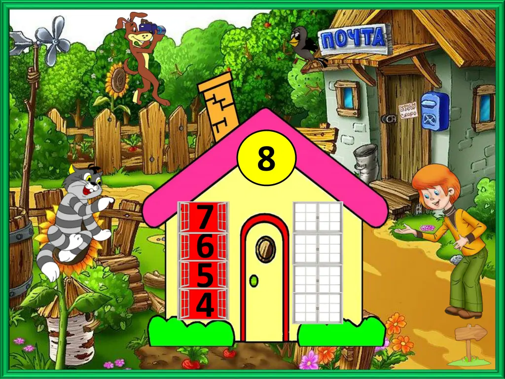 slide9