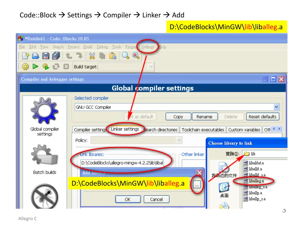 code block settings compiler linker add