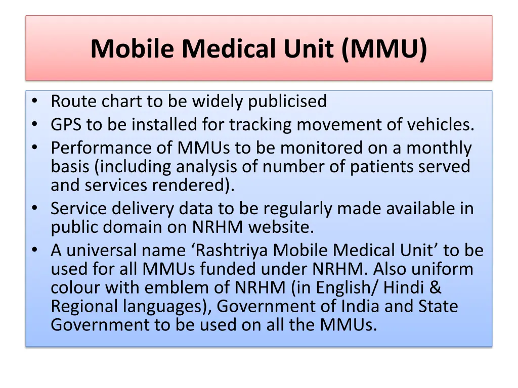 mobile medical unit mmu