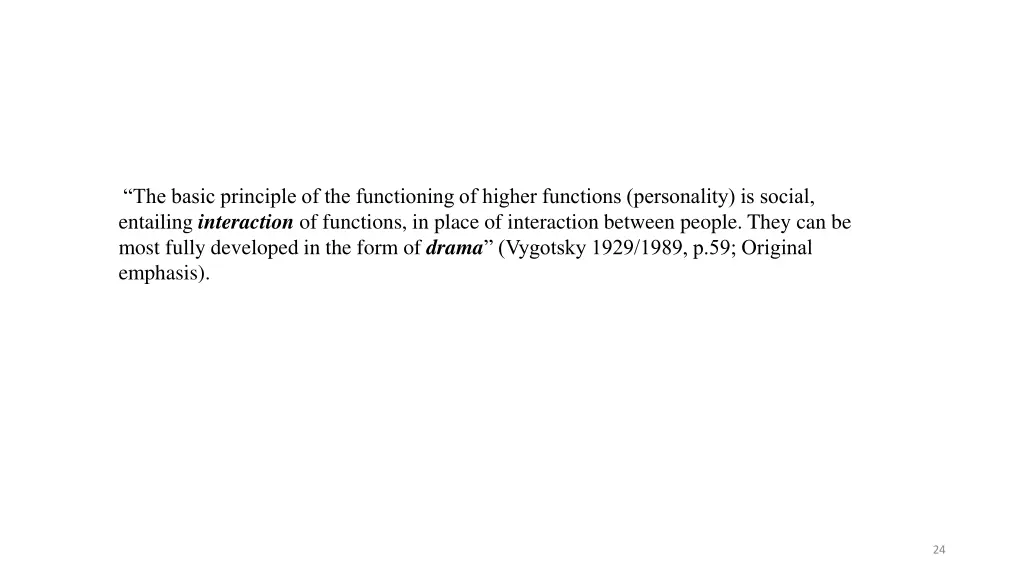the basic principle of the functioning of higher