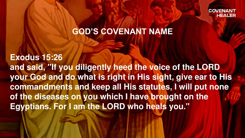 god s covenant name