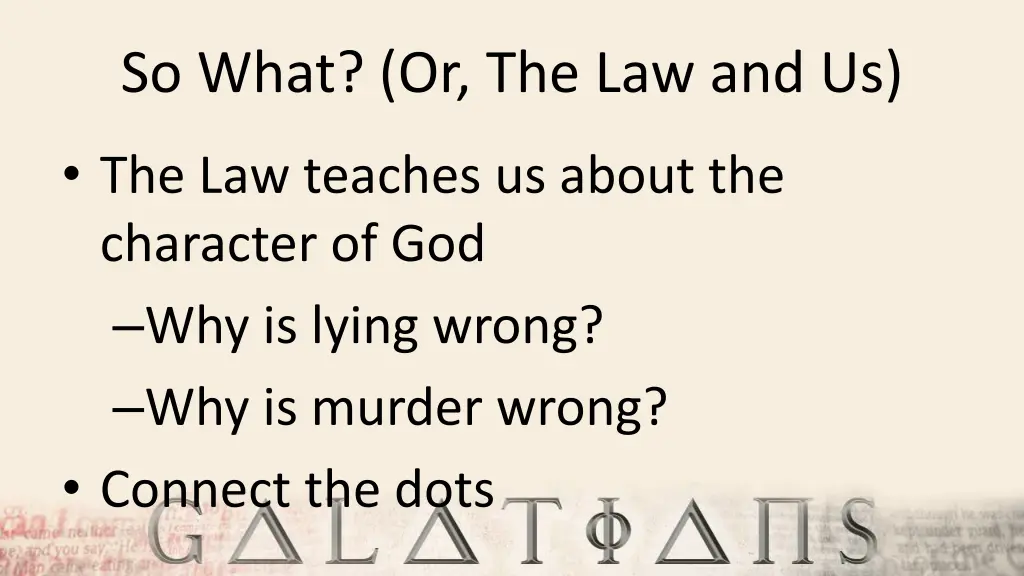 so what or the law and us 1