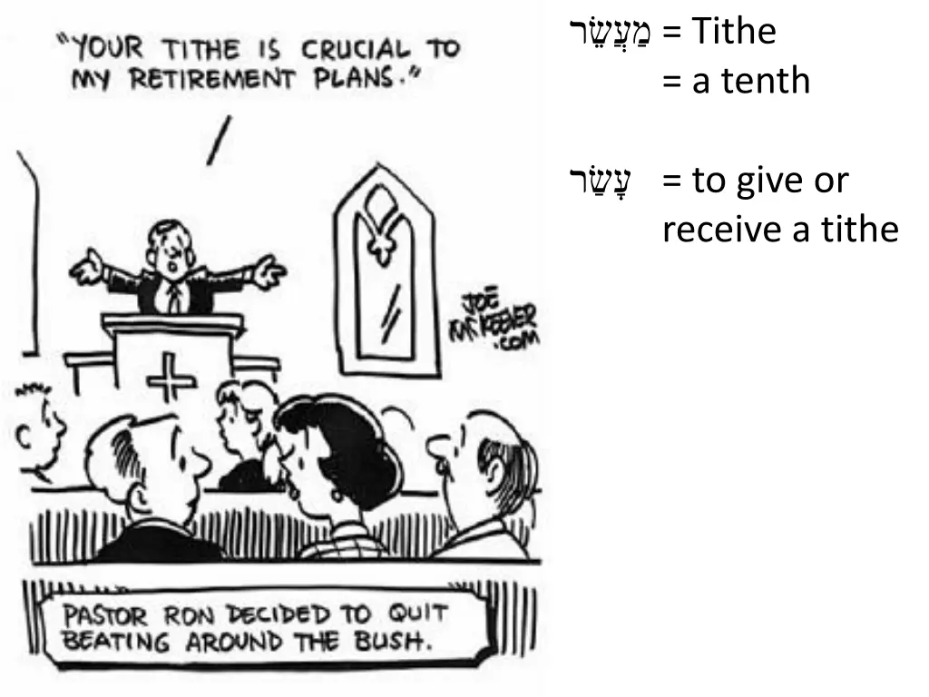 tithe a tenth