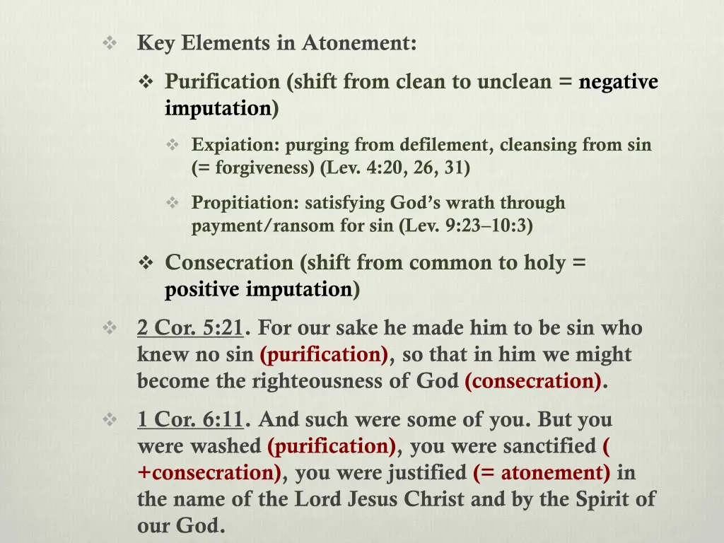 key elements in atonement 1