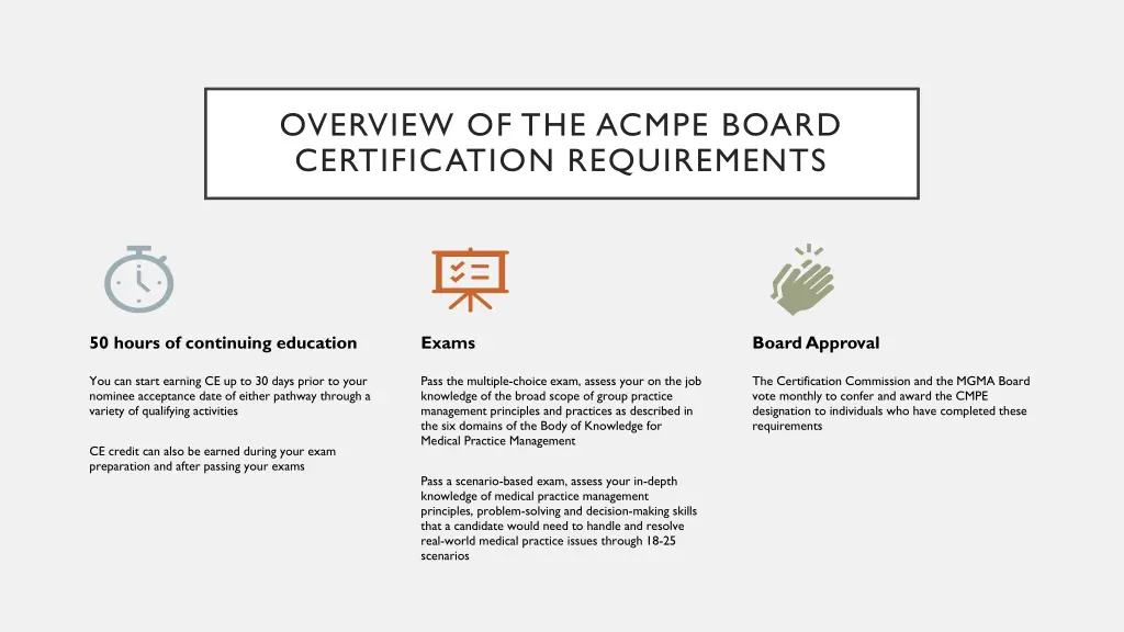 overview of the acmpe board certification