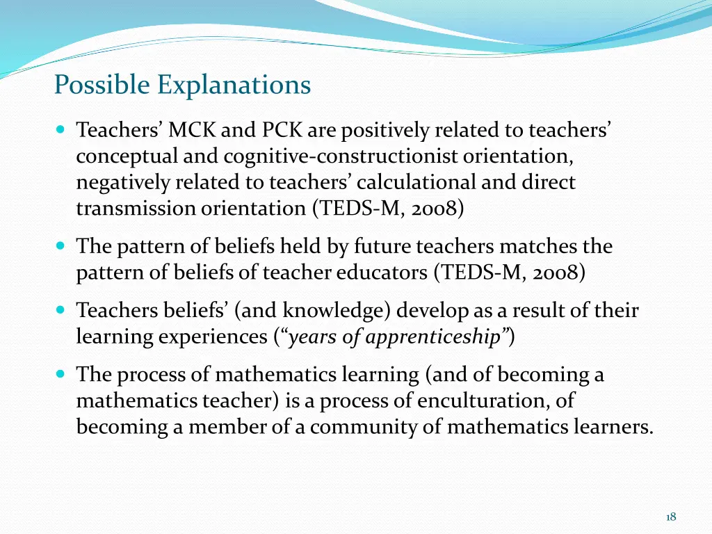 possible explanations