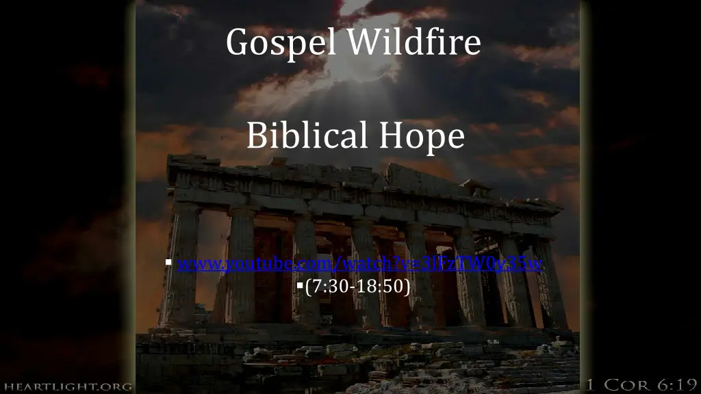 gospel wildfire
