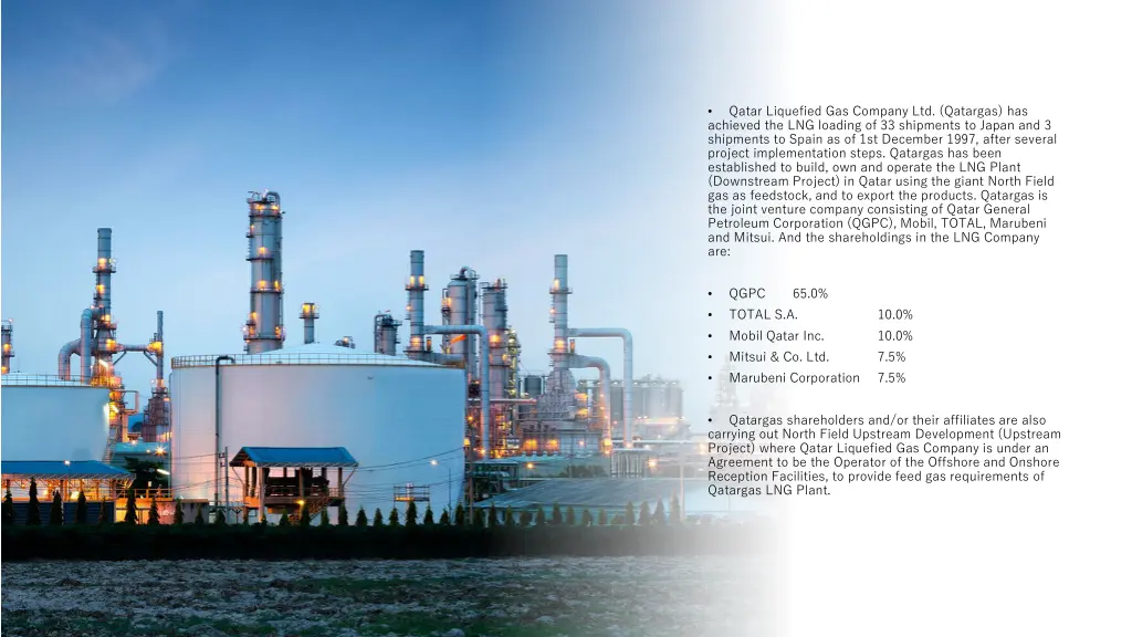 achieved the lng loading of 33 shipments to japan