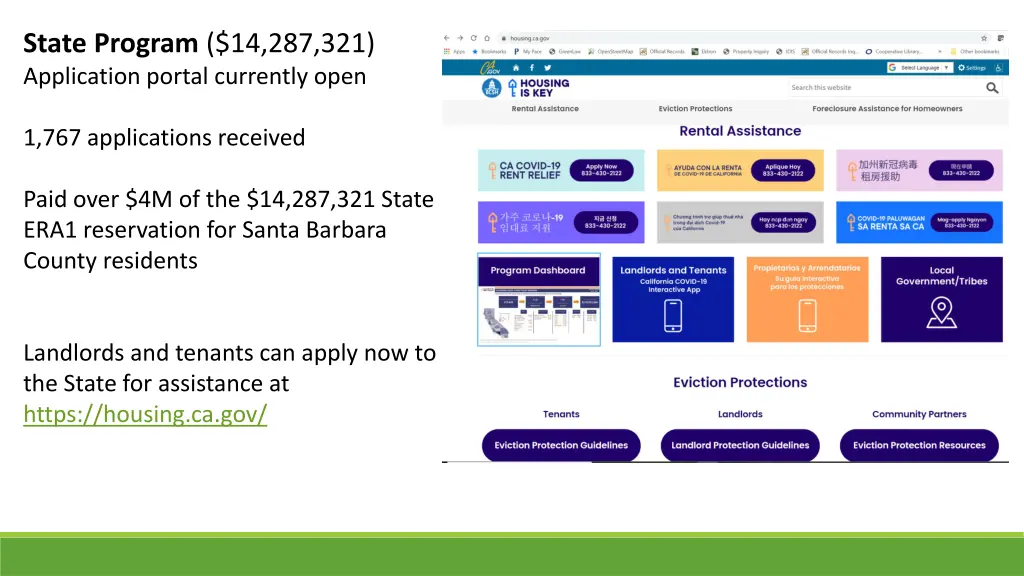 state program 14 287 321 application portal