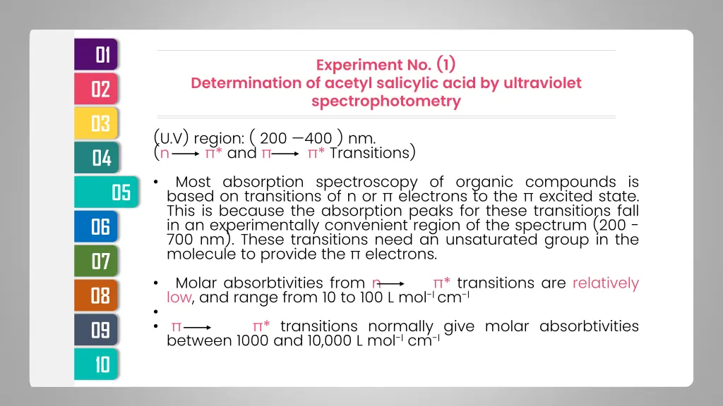 slide6