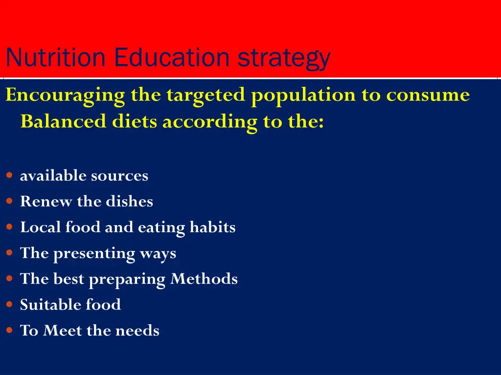 nutrition education strategy encouraging