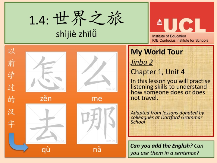 1 4 sh ji zh l